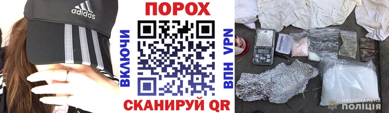 Amphetamine 98% Шелехов