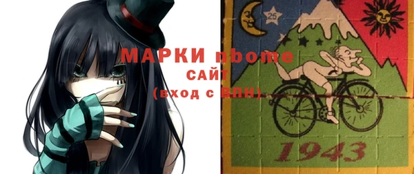 mix Алексеевка