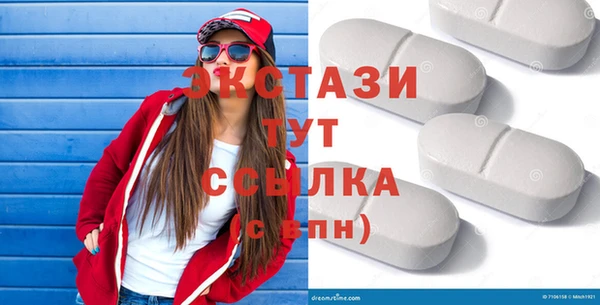 мескалин Алзамай