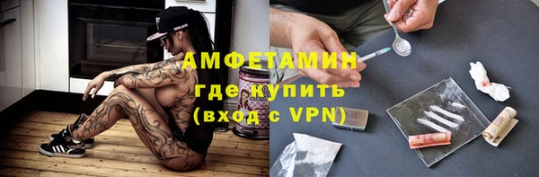 мескалин Алзамай