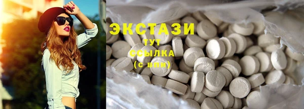 бошки Алексин