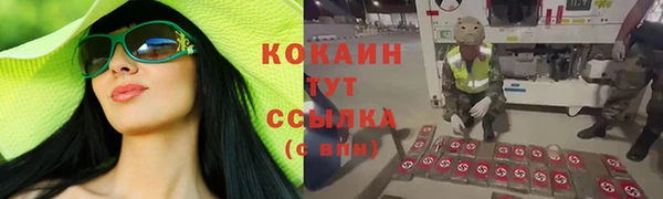 mix Алексеевка