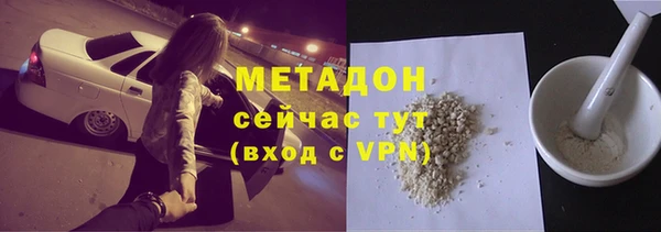 mix Алексеевка