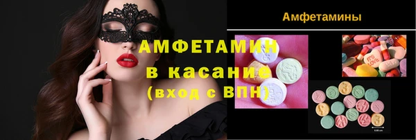 mix Алексеевка