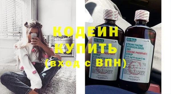 мескалин Алзамай