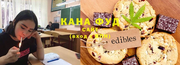 mix Алексеевка