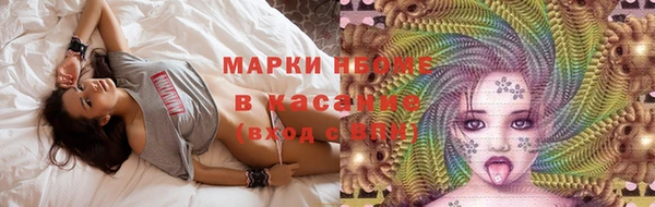 mix Алексеевка