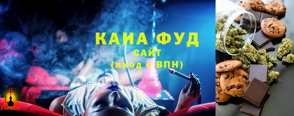 мескалин Алзамай