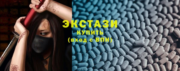 бошки Алексин