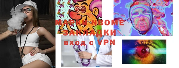 mix Алексеевка