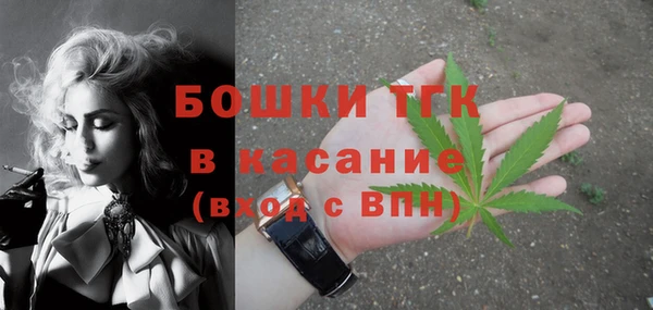 мескалин Корсаков