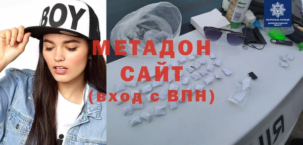mix Алексеевка