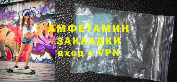 твердый Коряжма