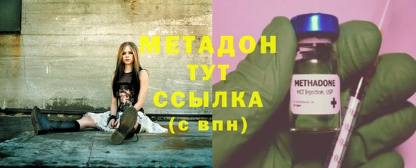 мескалин Алзамай
