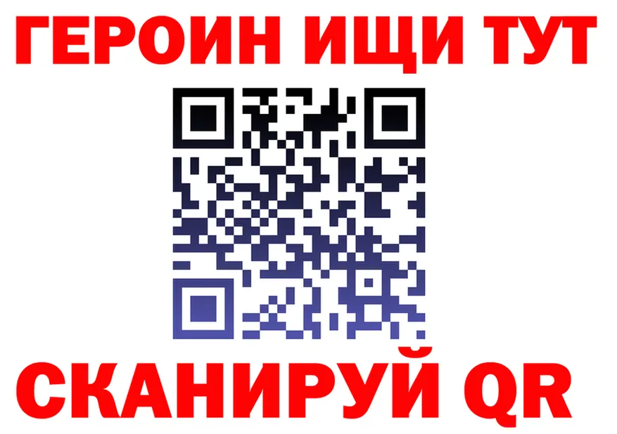 A PVP VHQ зеркало площадка mega Шелехов